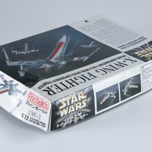 【レトロ玩具】 ファインモールド スターウォーズX-WING FIGHTER 新品プラモデル 1/72の画像3