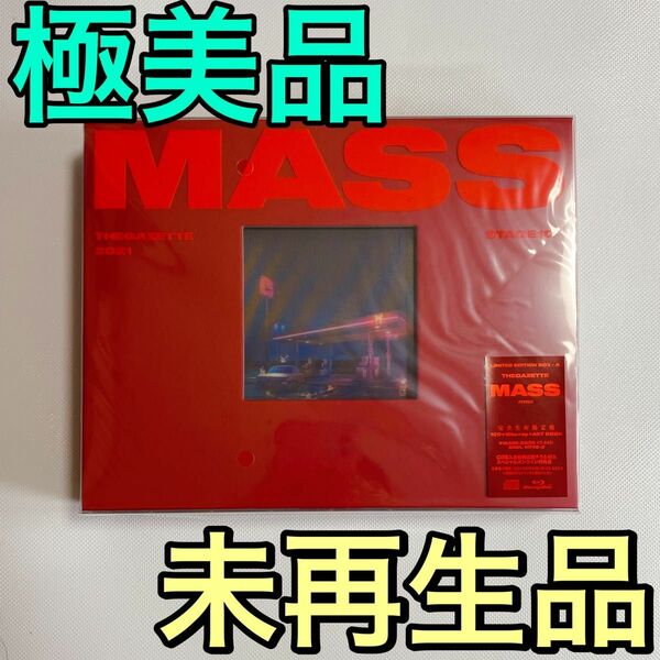 theGazettE MASS 完全生産限定盤