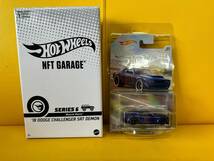 ★4台セット出品★2024★HOT WHEELS★ホットウィール★NFT GARAGE★PROTO★'18 DODGE CHALLENGER SRT DEMON★超絶激レア★マニア専用★ _画像2