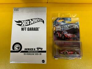 ★2024★HOT WHEELS★ホットウィール★NFT GARAGE SERIES 6★NFTG★'78 PORSCHE 935-78★ポルシェ★スーパーレア★送料無料★