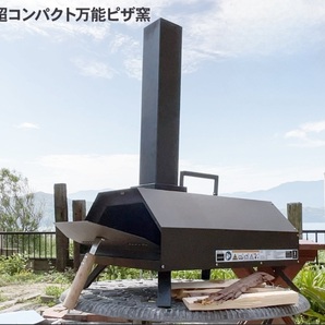 ピザ窯 ポータブルピザ オーブン マルチクッキング BBQ キャンプ アウトドア 家庭用 ピザ オーブンの画像1