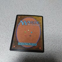 MTG OTJ 用心棒、ラクドス 英語foil 一枚 ショーケース サンダー・ジャンクションの無法者 即決_画像4