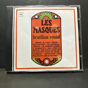 LES MASQUES 輸入盤 CD brasilian sound