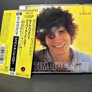 TIM BUCKLEY 国内盤 CD「goodbye and hello」