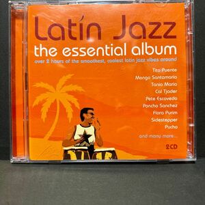 ラテンジャズLATIN JAZZ 輸入盤2CD the essential album