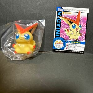 ポケモンキッズXY ビクティニ　シール付き