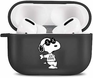 Airpods Pro2 ケース スヌーピー エアポッツプロ2 カバー かわいい キャラクター 収納ケース TPU素材 カラビナ付