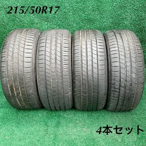 ダンロップ 2020年製　215/50R17 サマータイヤ　【４本セット】