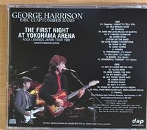 GEORGE HARRISON / THE FIRST NIGHT AT YOKOHAMA ARENA (2CD) ERIC CLAPTON ジョージハリスン　エリッククラプトン_画像2