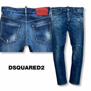  бесплатная доставка DSQUARED2 M.B.JEAN 16AWke колено кручение пришедший на смену стрейч тонкий Denim MB KENNY TWIST 44 повреждение повреждение джинсы 