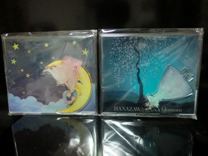  Hanazawa .. acrylic fiber stand 2 kind set unopened goods 