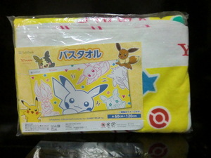 ポケモン バスタオル 未開封品