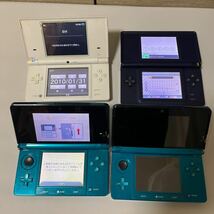任天堂 Nintendo 3DS 2台　アクアブルー　DSi DS Lite 通電品　ゲーム機 ニンテンドー ニンテンドー3DS ジャンク品　_画像1