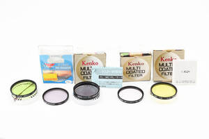  カメラフィルター詰め合わせ Lot of Assorted Camera Filters (52mm)ケンコー Kenko #650