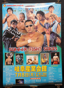 7枚組　2000年代　新日本プロレス　興行ポスター