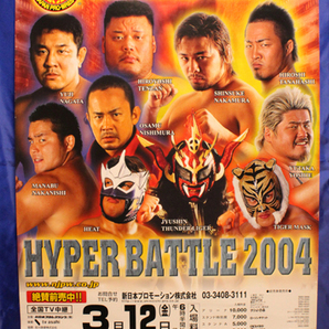 7枚組 2000年代 新日本プロレス 興行ポスターの画像4