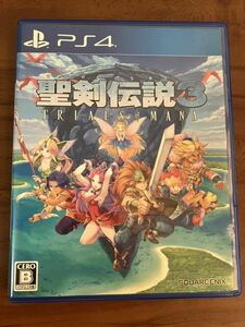 聖剣伝説3 TRIALS OF MANA トライアルズオブマナ PS4 ソフト