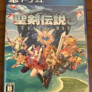 聖剣伝説3 TRIALS OF MANA トライアルズオブマナ PS4 ソフト