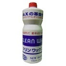 [ free shipping ] new Hope . color car liquid cleaner wax CW480-1L CW4801Lk Lynn wax 1L