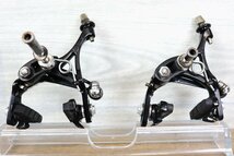 Campagnolo CHORUS　カンパニョーロ　コーラス　BR11-CHDP　デュアルピボット　キャリパーブレーキ　リムブレーキ　cicli17　BA3_画像3