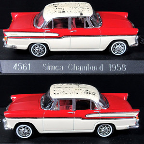 ジャンク ソリド 1/43 シムカ シャンボード/シャンボール Simca Chambord 1958 [4561] ミニカーの画像5