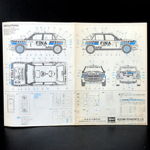 訳あり 未組立 ハセガワ 1/24 ランチアデルタ HF16v サンレモラリー (エッチングパーツ付) 1992年製プラモデル_画像9