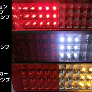 ジムニー テールランプ LED 72発 リフレクター付き 汎用 JA11 JA12 JA22 左右セット 車検対応 クロカン 即納の画像3