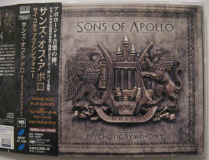 送料込み◆CD◆SONS OF APOLLO／サイコティック・シンフォニー◆帯有り国内盤