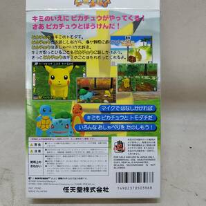 ◇ Nintendo ピカチュウげんきでちゅうカセット＆VRSセット 音声認識システム 任天堂 動確未/ジャンク品 ◇ G91686の画像7