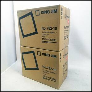 ●KING JIM キングジム キングホルダ 封筒タイプ A4-S アカ 赤 10パック(100枚)×2 No.782-10 未開封品●K2680の画像1