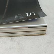 ◇ 商店建築社 商店建築 2007年10月号 和食＆レストラン/オフィス空間/プロダクトデザイン 現状品 ◇ G91760_画像4