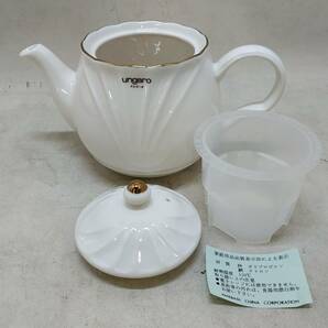 ◇ ungaro ポット茶器 ポット＆湯呑5客 ティーセット 洋食器 茶器 箱付き ウンガロ 美品/現状品 ◇ G91778の画像5