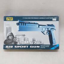 ◆SYMA P.678 AIR SPORT GUN オート9風 エアコッキングガン 中華チープガン◆R2345_画像6