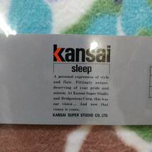 ◇ Kansai sleep 綿毛布 シングルサイズ カラフル 綿100％ 家庭洗濯OK カンサイスリープ おそらく未使用/現状品 ◇ G91802_画像2