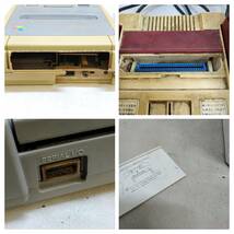 ◇ ゲーム機 本体まとめ PlayStation/Wii/SUPER Famicom/FAMILY COMPUTER ジャンク品 ◇ K91888_画像10