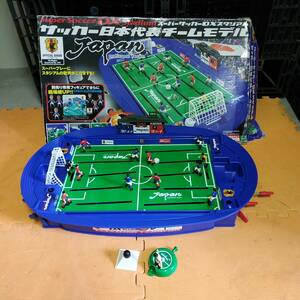 * Epo k company super soccer DX Stadium soccer Japan representative team model board game junk * K91917
