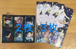 ジャンプGIGA 2024 SPRING 付録　リボーン×2枚　夜桜さんちの大作戦ポスター!!×3