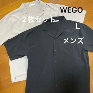 シャツ ブラウス WEGO/ドロップショルダーオープンカラー半袖シャツ　メンズＬ　2枚セット