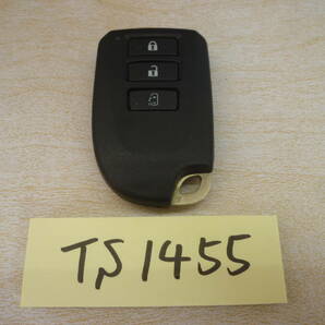 『TS1455』トヨタ TOYOTA スマートキー ハイエース 令和2年式 【TRH214W】【動作確認済】の画像1