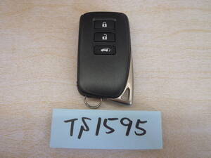 『TS1595』【美品】レクサス　LEXUS　RX450H　スマートキー　令和2年式　【GYL20W】231451-0010【動作確認済】