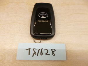 『TS1628』【美品】トヨタ　TOYOTA　スマートキー　RAV4　令和3年式　【MXAA54】231451-3450【動作確認済】
