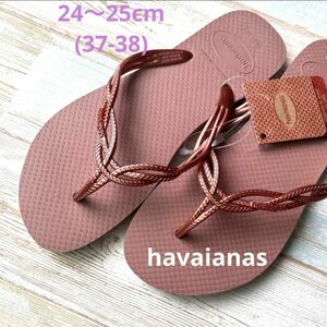 havaianas 約24〜25cm (37-38) ピンク　ハワイアナス　ビーチサンダル　ビーサン　ハワイ　