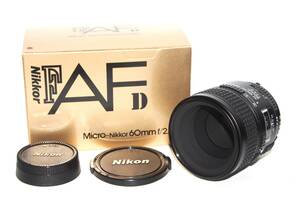 【美品】Nikon AF MICRO NIKKOR 60mm F2.8 D ニコン