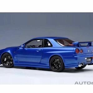 オートアート AUTOart NISMO 1/18 ニスモ R34 GT-R Z-tune（ベイサイドブルー）【77462】AUTO 77462 ニスモ R34 GT-R Zチューン ブルーの画像2