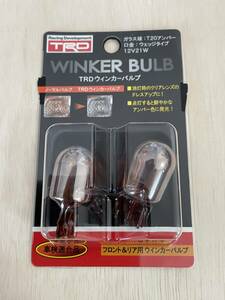 ①送料込　　新品未使用品　TRD ウィンカーバルブ　２個１セット