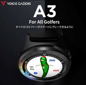 voicecaddie ≪ ボイスキャディ A3 ≫ ゴルフ 腕時計型 ほぼ未使用