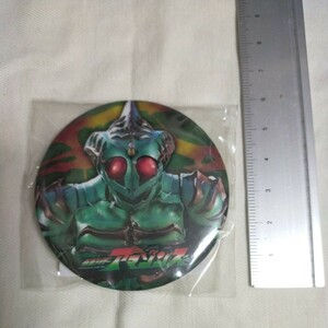 仮面ライダーアマゾンズ　アマゾン素体　缶バッジ　仮面ライダーザダイナー　限定品　ノベルティ　非売品