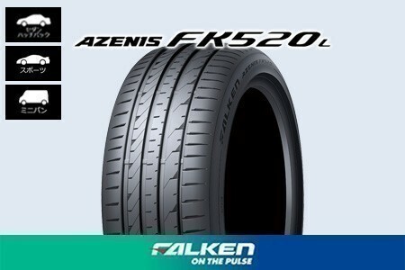 送料無料 総額安！ 新品 ファルケン アゼニス FK520L 265/35R19 98Y FALKEN AZENIS 265/35ZR19 98Y 1本価格