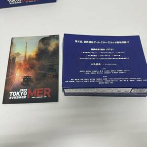 UU147 TOKYO MER 走る救命救急室 BluRay BOX ブックレット付 冊子付 + 劇場版付 特別映像137分 4枚 + 1枚 TBS 鈴木亮平 中条あやみ FAの画像5