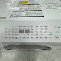 UU167 動作確認済 TOSHIBA ZABOON ドラム式洗濯乾燥機 TW-127XH2L 2022年製造 抗菌ウルトラファインバブル 多機能 FARRR _画像5